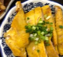 Three-Yellow Chicken