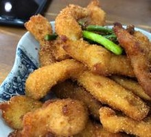 Fried Chicken Cutlet