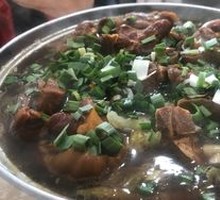 Braised Lamb Hot Pot