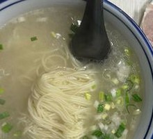 Mutton Soup with Noodles