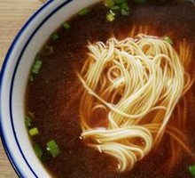 Braised Lamb Noodles