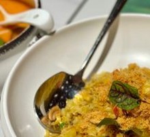 Pineapple Fried Rice