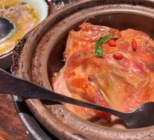 Grandmother's Tea-Scented Chicken
