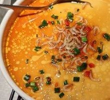 Grandmother's Steamed Egg