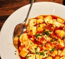Spicy Tofu