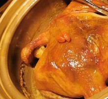 Tea-Scented Chicken