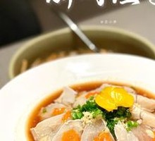 Zhejiang-style Drunk Crab