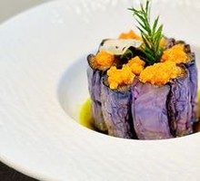 Sea Urchin Eggplant