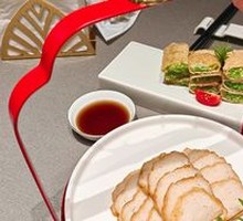 Wenzhou Fish Cake