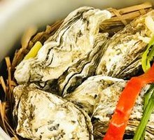 Oyster
