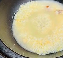 Golden Rice Base
