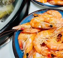 Prawn