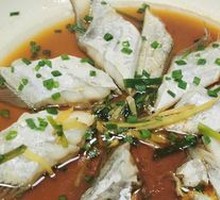 Steamed Ribbon Fish