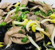 Stir-fried Pork Kidney with Spices