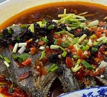 Opium Fish Head