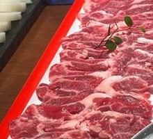 Fresh Sliced Wagyu Sirloin