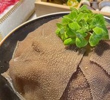 Tripe