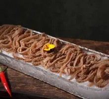 Selected Beef Tripe