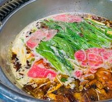 Hot Pot Vegetable Wraps