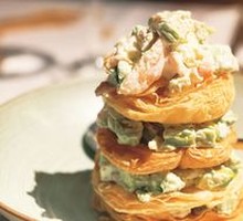 Avocado Salmon Lobster Tart