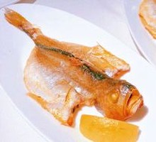 Smoked Yellow Croaker