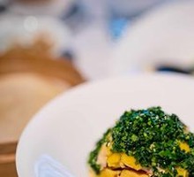 Scallion Oil Chicken