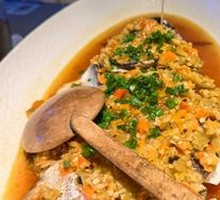 Spicy Soybean Paste Fish Head