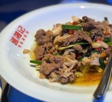 Stir-Fried Fresh Beef