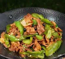 Black Pork Stir-Fried with Chili