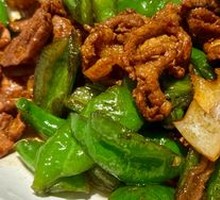 Spicy Pork with Chili