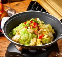 Spicy Stir-Fried Cabbage