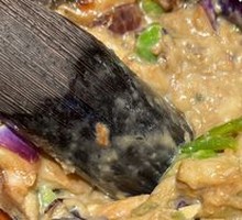 Spicy Eggplant with Preserved Egg
