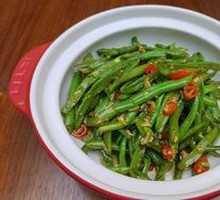 Braised String Beans in Clay Pot