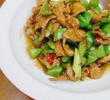 Super Stir-Fried Pork