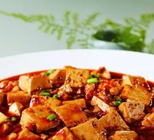 Spicy Tofu