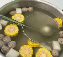Beef Soup Base