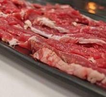 Tendon with Beef