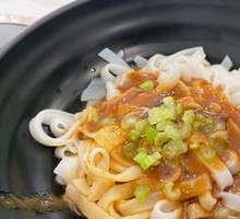 Dry-Mixed Rice Noodles