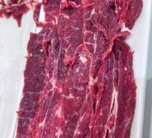 Tendon with Beef