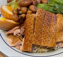 Signature Lion Head Goose Rice