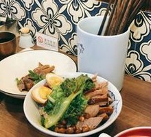 Braised Goose Gizzard with Lion Head