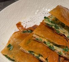 Leek Shrimp Pancake