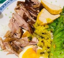 Chaojie Goose Rice