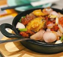Braised Abalone Chicken