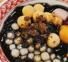 Cao Guo Family Feast