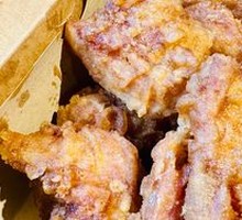 Original Fried Chicken