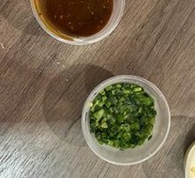 Scallion Salt Sauce