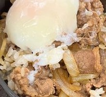 Beef Omurice Donburi