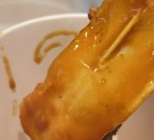 Crispy Rice Cake
