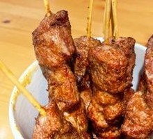 Special Pork Tenderloin